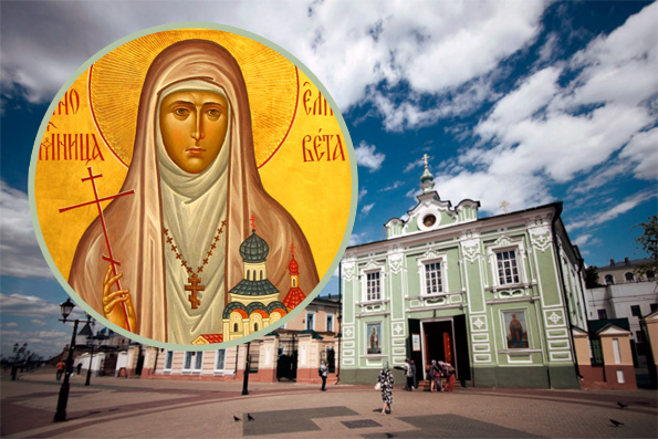 Десница преподобномученицы Великой княгини Елисаветы Феодоровны будет принесена в Казань