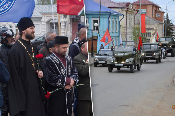 В Чистополе священник благословил участников автопробега, посвященного Дню Победы