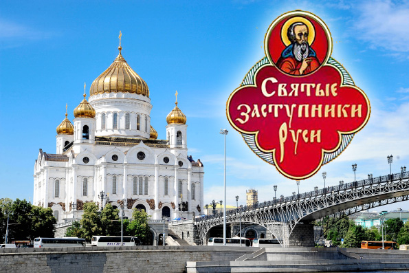 Учащиеся челнинской художественной школы стали лауреатами детского творческого конкурса «Святые заступники Руси»