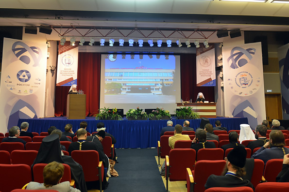 Митрополит Феофан выступил на прошедшей в Москве конференции «Теология в гуманитарном образовательном пространстве»