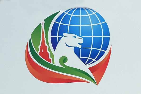 Приветствие главы Татарстанской митрополии делегатам и гостям VI съезда Всемирного конгресса татар