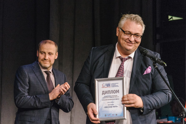 Фильм о жизни и служении митрополита Феофана завоевал приз на Всероссийском конкурсе телевизионных фильмов «Человек и вера»