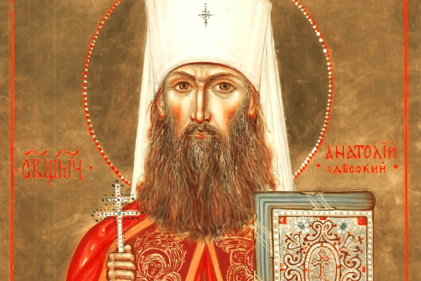Епископ Чистопольский Анатолий (Грисюк), викарий Казанской епархии, священномученик