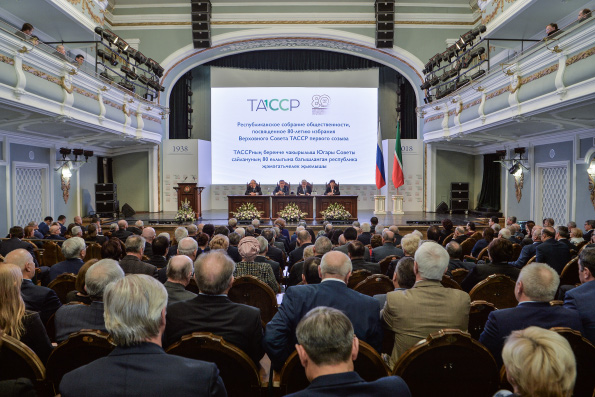 Секретарь Казанского епархиального управления принял участие в памятном мероприятии по случаю 80-летия Верховного Совета ТАССР