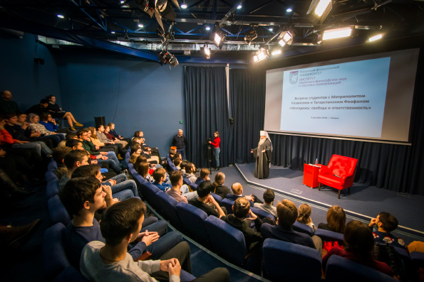 Митрополит Феофан встретился с учащимися Приволжского федерального университета