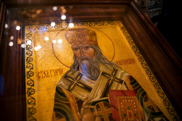 16 значимых фактов о святителе Гурии Казанском