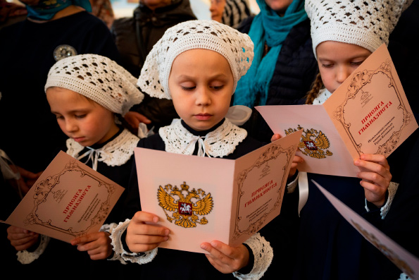 В гимназии имени святителя Гурия Казанского отметили День православного гимназиста