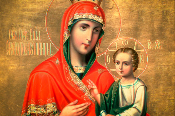 22 ноября. Празднование иконе Божией Матери, именуемой «Скоропослушница»