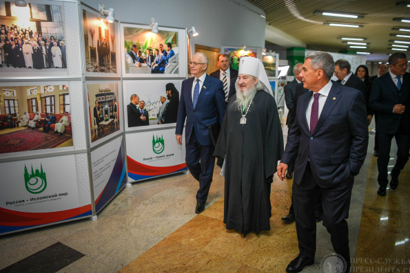 Митрополит Феофан принял участие в пленарной сессии V заседания Группы стратегического видения «Россия — Исламский мир»