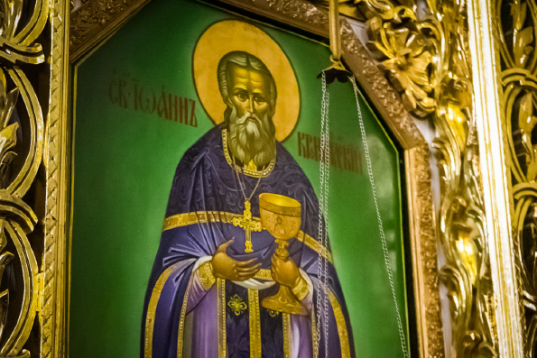 В Казанской духовной семинарии отметили 190-летие со дня рождения праведного Иоанна Кронштадтского