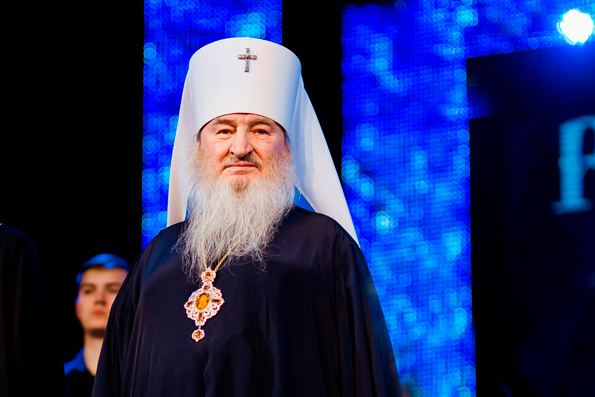 Поздравление главы Татарстанской митрополии Президенту Татарстана с наступающим 2020 годом