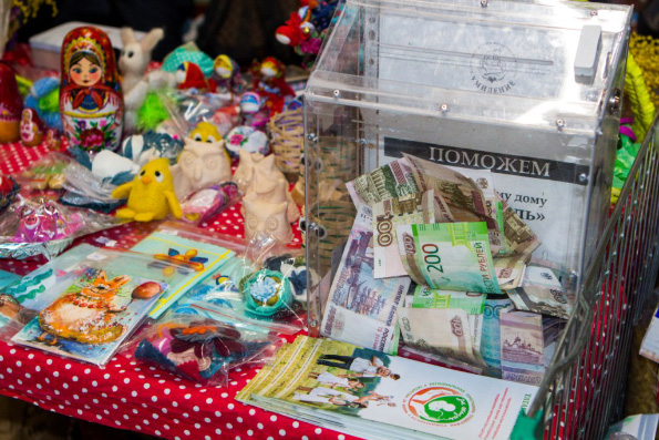 В Агропромышленном парке прошли благотворительная ярмарка «Весенняя радость» и традиционная акция «Корзина малыша»