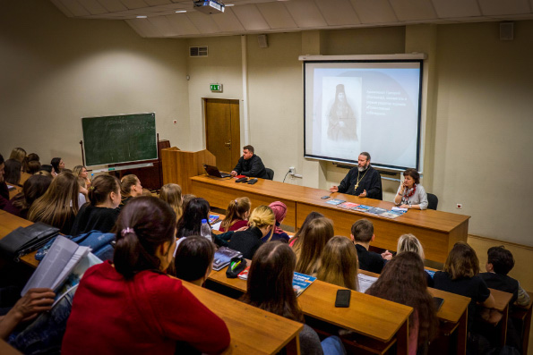 В Казанском федеральном университете состоялась презентация журнала «Православный собеседник»