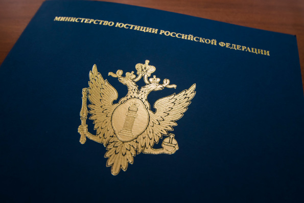 Митрополит Феофан принял участие в прошедшем в Минюсте РФ заседании, посвященном передаче Церкви имущества религиозного значения