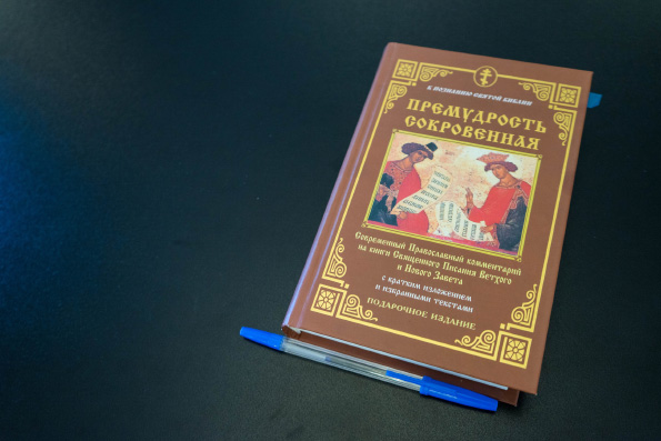 На епархиальных курсах для монашествующих завершился первый учебный год