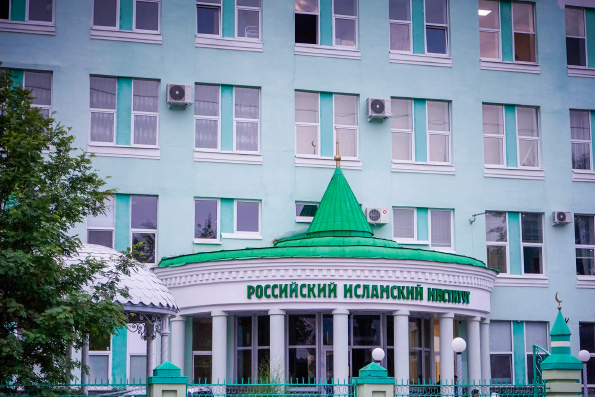 Студенты Казанской духовной семинарии посетили Российский исламский институт