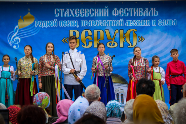 В Нижнекамске состоится Стахеевский фестиваль родной песни, православной музыки и слова «Верую»