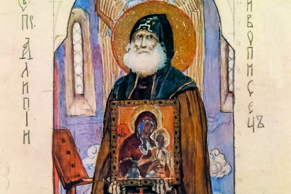 30 августа. Преподобного Алипия, иконописца Печерского, в Ближних пещерах