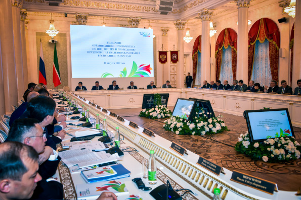 Секретарь Казанской епархии принял участие в заседании оргкомитета по празднованию столетия Татарской АССР