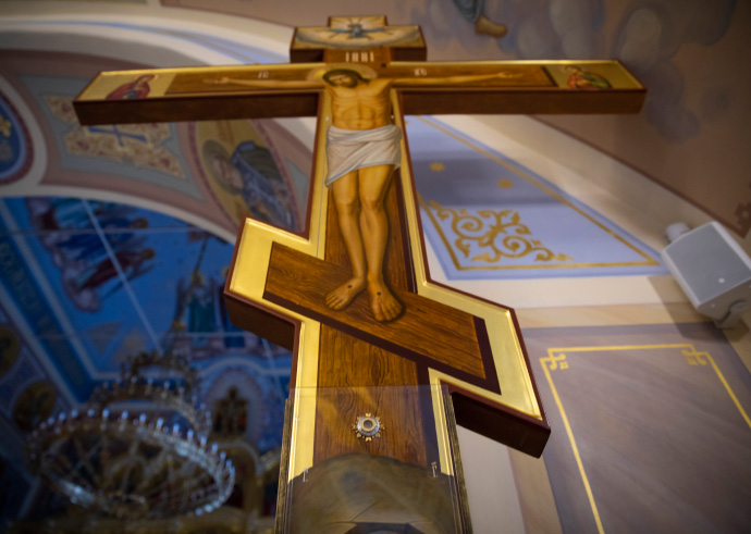 Крест Господень