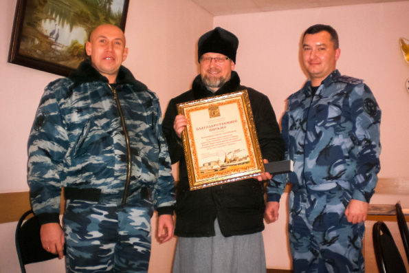 Священник Зеленодольского благочиния встретился с начальником Исправительной колонии № 5 в Нижних Вязовых