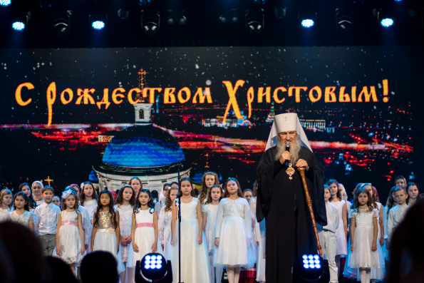 Большой Рождественский концерт прошел в столице Татарстана