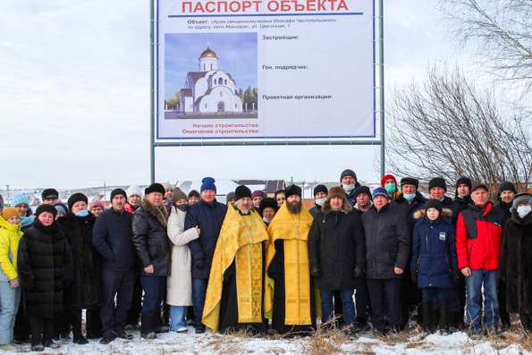 В Кукморе освятили место строительства нового храма