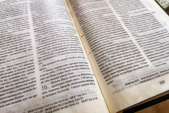 В Набережных Челнах проходят евангельские беседы для молодежи