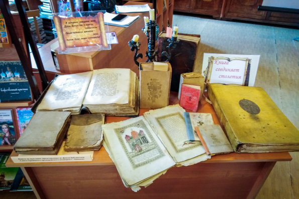 В Лаишево состоялось праздничное мероприятие, приуроченное ко Дню православной книги