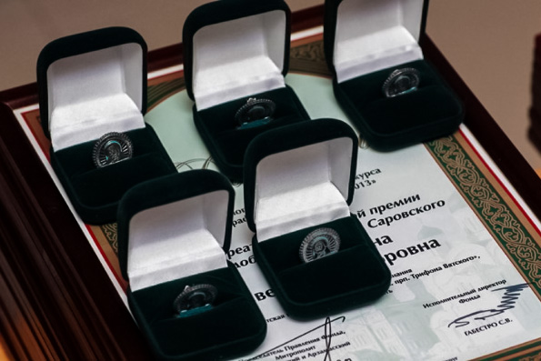 Педагоги казанской православной гимназии стали лауреатами конкурса «Серафимовский учитель»