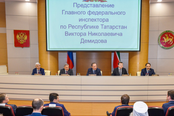 Митрополит Феофан присутствовал на представлении нового главного федерального инспектора по Республике Татарстан