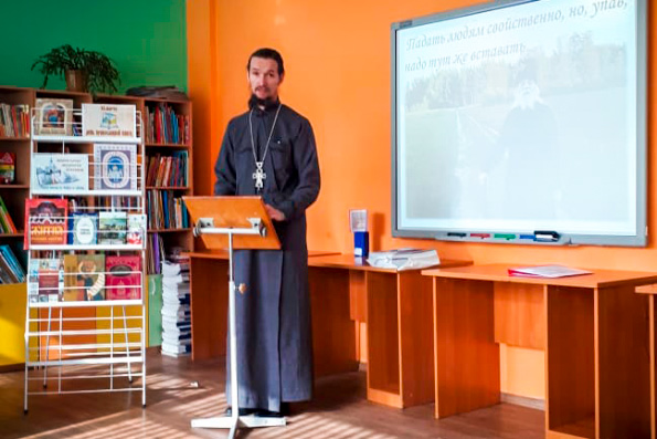 В зеленодольском лицее прошла конференция, приуроченная ко Дню православной книги