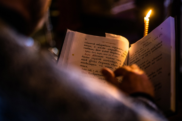 Чин утрени четверга 5-й седмицы Великого поста «Стояние Марии Египетской» адаптирован для домашнего чтения