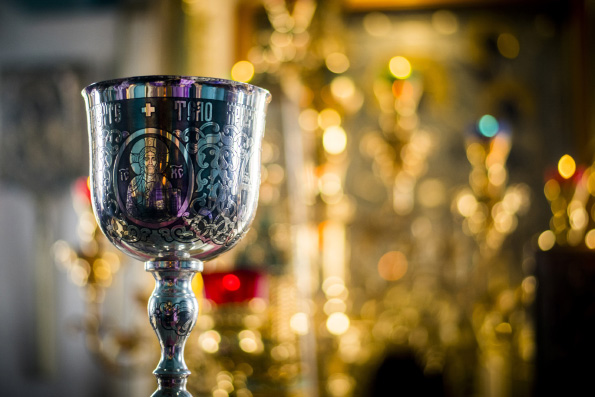 Великий Четверг