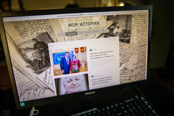 Духосошественский храм Казани открыл виртуальный музей, посвященный участникам Великой Отечественной войны