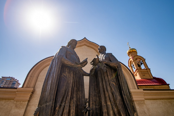 Концерт, посвященный Дню семьи, любви и верности