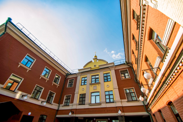 В преддверии нового учебного года в казанской православной гимназии состоялся педагогический совет