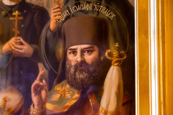 10 фактов о священномученике Иоасафе, епископе Чистопольском