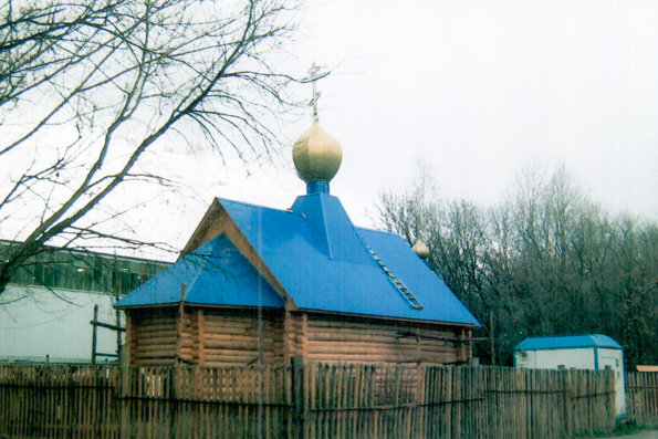 В Зеленодольске освящен храм в честь Казанской иконы Божией Матери