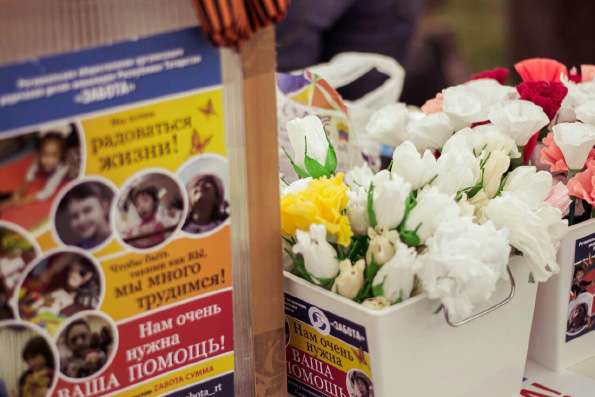 В Казани пройдет благотворительный фестиваль «Дни Белого цветка»