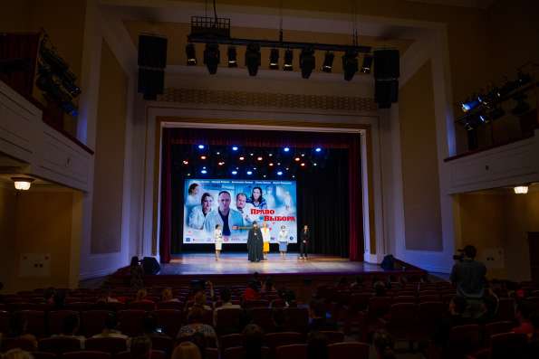 В Казани прошел показ фильма «Право выбора» о ценности жизни детей до рождения