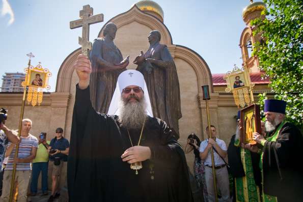 Поздравление главы Татарстанской митрополии жителям Республики Татарстан с Днём семьи, любви и верности