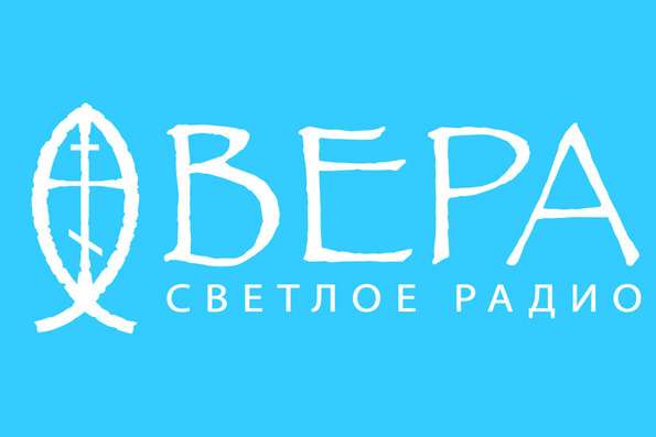 Радио «Вера» открыло в YouTube площадку для размещения фильмов о вере и Церкви