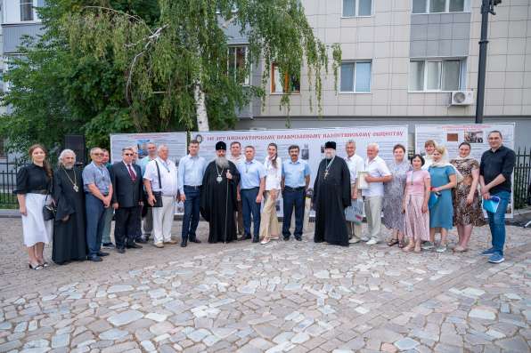 Митрополит Кирилл принял участие в открытии выставки, посвящённой 140-летию Императорского православного палестинского общества