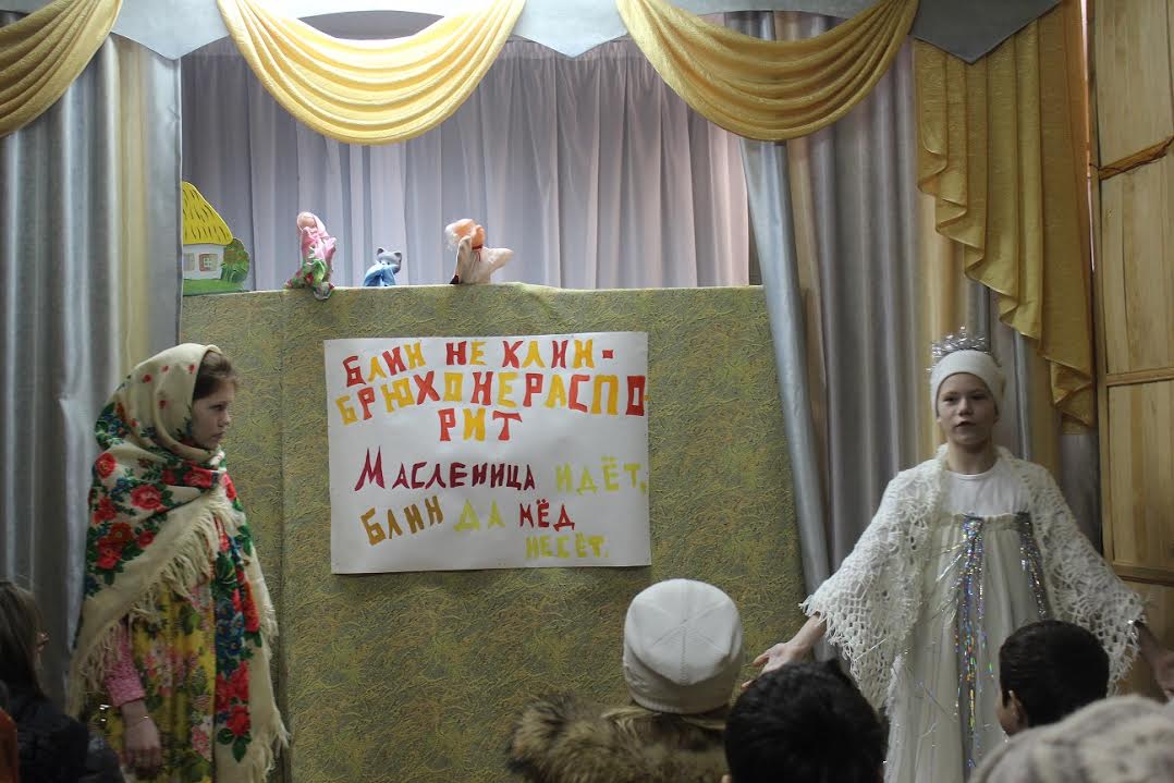 Масленичная ярмарка в воскресной школе прихода Николая Чудотворца г.Зеленодольск (фото)